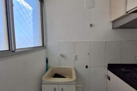 Apartamento para alugar com 43m², 2 quartos e 1 vaga Apartamento para alugar com 43m², 2 quartos e 1 vagaÁrea de Serviço
