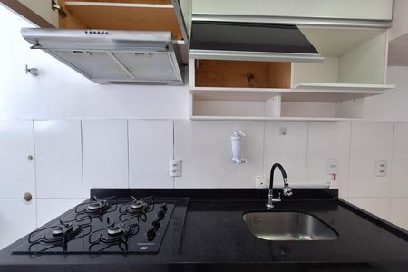 Apartamento para alugar com 43m², 2 quartos e 1 vaga Apartamento para alugar com 43m², 2 quartos e 1 vagaCozinha