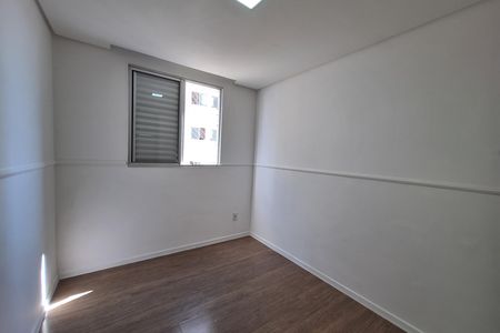Apartamento para alugar com 43m², 2 quartos e 1 vaga Apartamento para alugar com 43m², 2 quartos e 1 vagaQuarto 1