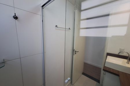 Apartamento para alugar com 43m², 2 quartos e 1 vaga Apartamento para alugar com 43m², 2 quartos e 1 vagaBanheiro