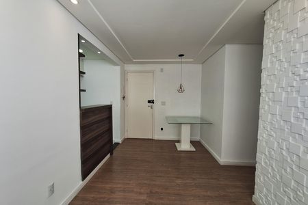 Apartamento para alugar com 43m², 2 quartos e 1 vaga Apartamento para alugar com 43m², 2 quartos e 1 vagaSala