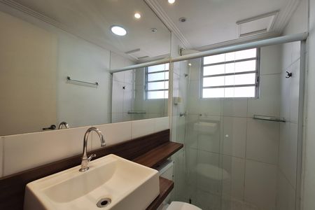 Apartamento para alugar com 43m², 2 quartos e 1 vaga Apartamento para alugar com 43m², 2 quartos e 1 vagaBanheiro