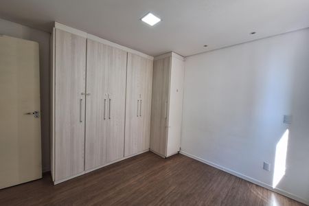 Apartamento para alugar com 43m², 2 quartos e 1 vaga Apartamento para alugar com 43m², 2 quartos e 1 vagaQuarto 2
