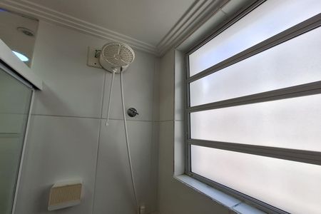 Apartamento para alugar com 43m², 2 quartos e 1 vaga Apartamento para alugar com 43m², 2 quartos e 1 vagaBanheiro