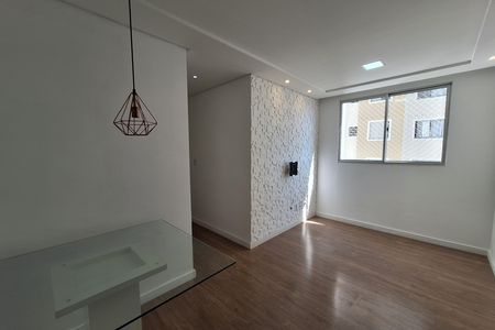 Apartamento para alugar com 43m², 2 quartos e 1 vaga Apartamento para alugar com 43m², 2 quartos e 1 vagaSala