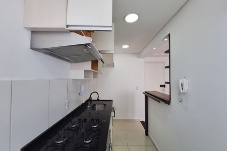 Apartamento para alugar com 43m², 2 quartos e 1 vaga Apartamento para alugar com 43m², 2 quartos e 1 vagaCozinha