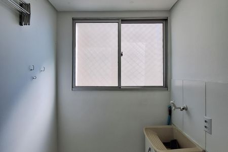 Apartamento para alugar com 43m², 2 quartos e 1 vaga Apartamento para alugar com 43m², 2 quartos e 1 vagaÁrea de Serviço