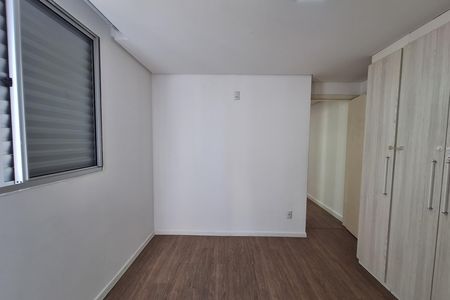 Apartamento para alugar com 43m², 2 quartos e 1 vaga Apartamento para alugar com 43m², 2 quartos e 1 vagaQuarto 2