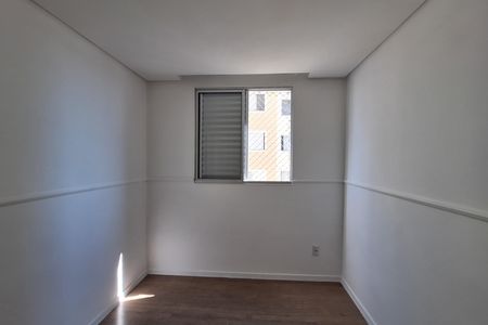 Quarto 1 de apartamento para alugar com 2 quartos, 43m² em Vila Homero Thon, Santo André