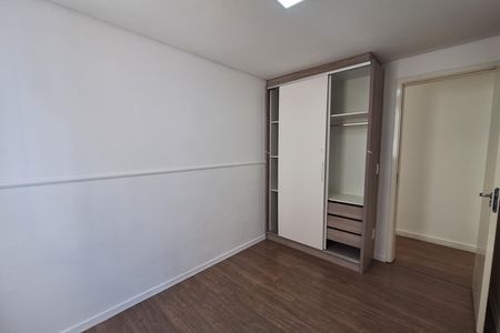 Apartamento para alugar com 43m², 2 quartos e 1 vaga Apartamento para alugar com 43m², 2 quartos e 1 vagaQuarto 1