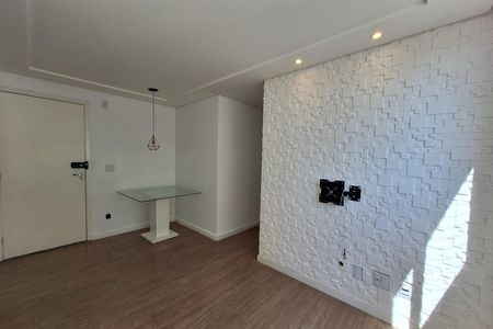 Apartamento para alugar com 43m², 2 quartos e 1 vaga Apartamento para alugar com 43m², 2 quartos e 1 vagaSala