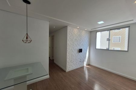 Apartamento para alugar com 43m², 2 quartos e 1 vaga Apartamento para alugar com 43m², 2 quartos e 1 vagaSala