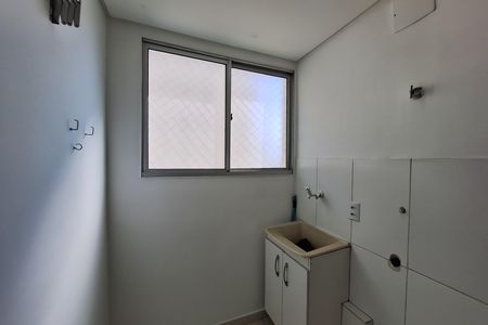 Apartamento para alugar com 43m², 2 quartos e 1 vaga Apartamento para alugar com 43m², 2 quartos e 1 vagaÁrea de Serviço
