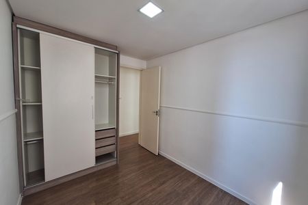 Apartamento para alugar com 43m², 2 quartos e 1 vaga Apartamento para alugar com 43m², 2 quartos e 1 vagaQuarto 1