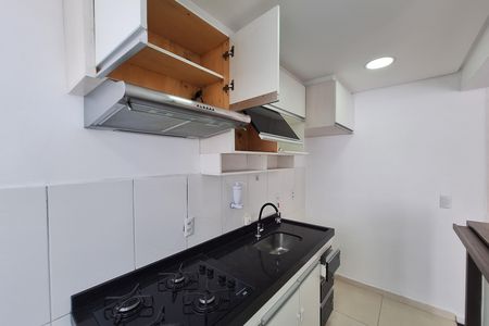 Apartamento para alugar com 43m², 2 quartos e 1 vaga Apartamento para alugar com 43m², 2 quartos e 1 vagaCozinha