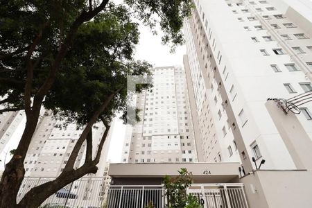 Fachada de apartamento para alugar com 2 quartos, 40m² em Vila Nova Cachoeirinha, São Paulo