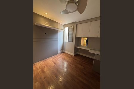 Apartamento à venda com 150m², 2 quartos e 2 vagas Apartamento à venda com 150m², 2 quartos e 2 vagasQuarto
