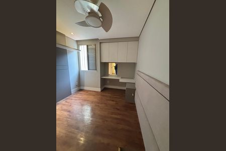 Apartamento à venda com 150m², 2 quartos e 2 vagas Apartamento à venda com 150m², 2 quartos e 2 vagasQuarto