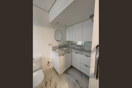 Apartamento à venda com 150m², 2 quartos e 2 vagas Apartamento à venda com 150m², 2 quartos e 2 vagasBanheiro