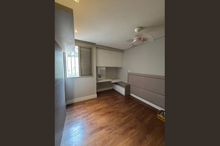 Apartamento à venda com 150m², 2 quartos e 2 vagas Apartamento à venda com 150m², 2 quartos e 2 vagasQuarto