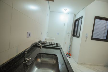 Apartamento à venda com 2 quartos, 51m² em Vila Formosa, São Paulo