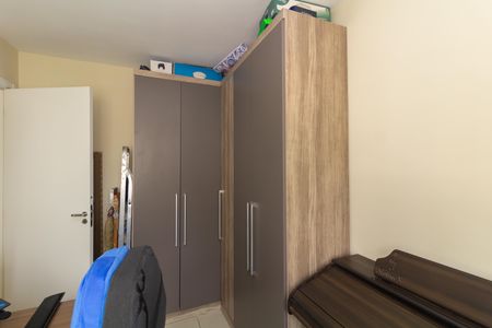 Apartamento à venda com 37m², 2 quartos e 1 vaga Apartamento à venda com 37m², 2 quartos e 1 vagaQuarto 2
