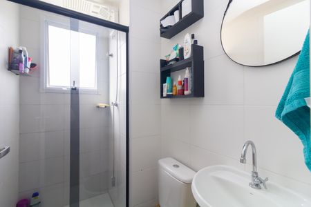 Apartamento à venda com 37m², 2 quartos e 1 vaga Apartamento à venda com 37m², 2 quartos e 1 vagaBanheiro