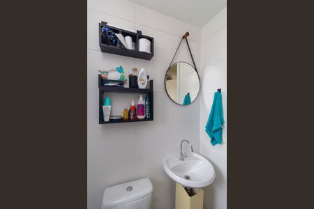 Apartamento à venda com 37m², 2 quartos e 1 vaga Apartamento à venda com 37m², 2 quartos e 1 vagaBanheiro