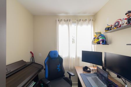 Apartamento à venda com 37m², 2 quartos e 1 vaga Apartamento à venda com 37m², 2 quartos e 1 vagaQuarto 2