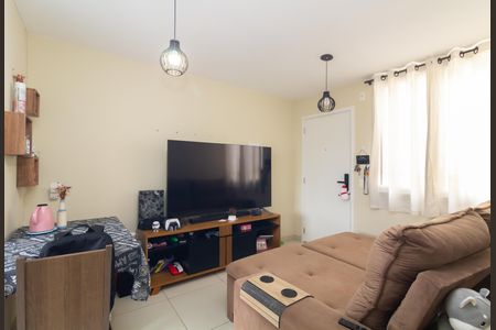 Apartamento à venda com 37m², 2 quartos e 1 vaga Apartamento à venda com 37m², 2 quartos e 1 vagaSala