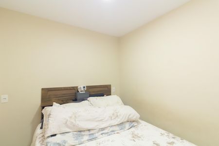 Apartamento à venda com 37m², 2 quartos e 1 vaga Apartamento à venda com 37m², 2 quartos e 1 vagaQuarto 1