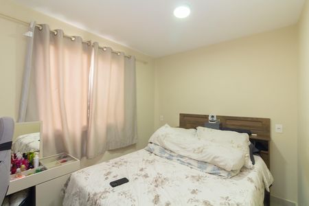 Apartamento à venda com 37m², 2 quartos e 1 vaga Apartamento à venda com 37m², 2 quartos e 1 vagaQuarto 1