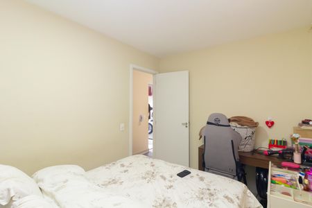 Apartamento à venda com 37m², 2 quartos e 1 vaga Apartamento à venda com 37m², 2 quartos e 1 vagaQuarto 1
