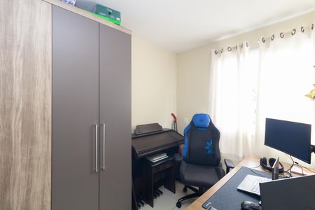 Apartamento à venda com 37m², 2 quartos e 1 vaga Apartamento à venda com 37m², 2 quartos e 1 vagaQuarto 2