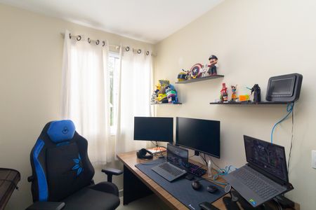 Apartamento à venda com 37m², 2 quartos e 1 vaga Apartamento à venda com 37m², 2 quartos e 1 vagaQuarto 2