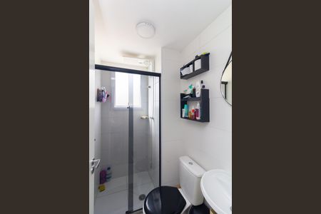 Apartamento à venda com 37m², 2 quartos e 1 vaga Apartamento à venda com 37m², 2 quartos e 1 vagaBanheiro