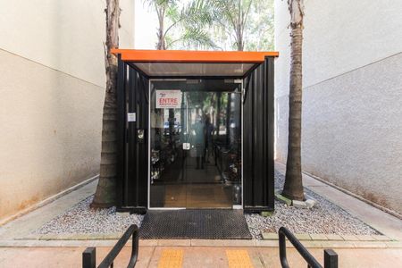 Apartamento à venda com 37m², 2 quartos e 1 vaga Apartamento à venda com 37m², 2 quartos e 1 vagaÁrea comum