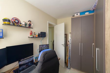 Apartamento à venda com 37m², 2 quartos e 1 vaga Apartamento à venda com 37m², 2 quartos e 1 vagaQuarto 2