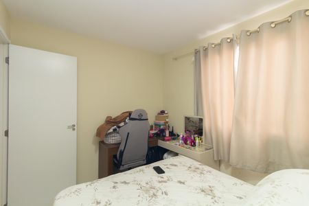 Apartamento à venda com 37m², 2 quartos e 1 vaga Apartamento à venda com 37m², 2 quartos e 1 vagaQuarto 1