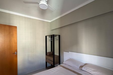 Apartamento para alugar com 58m², 2 quartos e 1 vagaQuarto 1