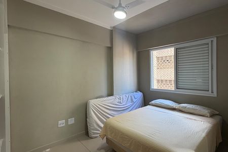 Apartamento para alugar com 58m², 2 quartos e 1 vagaQuarto 2