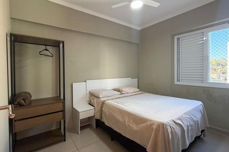 Apartamento para alugar com 58m², 2 quartos e 1 vagaQuarto 1