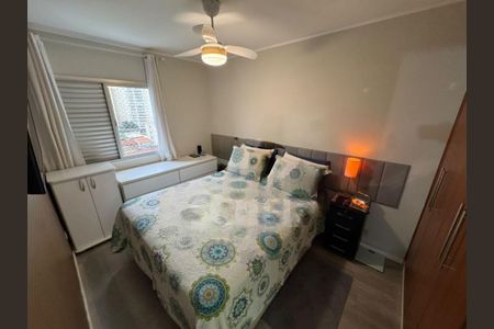 Apartamento à venda com 3 quartos, 82m² em Jardim Alvorada, São Paulo