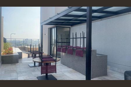 Apartamento à venda com 3 quartos, 94m² em Butantã, São Paulo