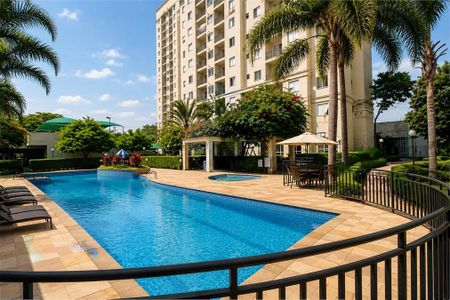 Apartamento à venda com 51m², 2 quartos e 1 vaga
