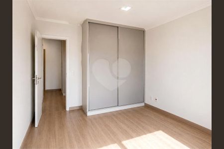 Apartamento à venda com 51m², 2 quartos e 1 vaga