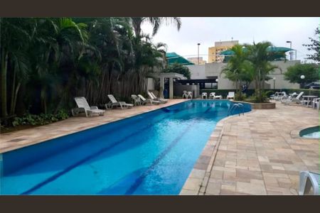 Apartamento à venda com 51m², 2 quartos e 1 vaga