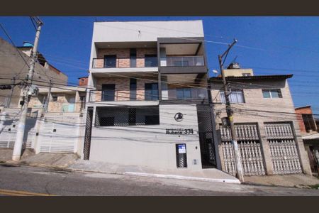 Apartamento para alugar com 67m², 2 quartos e sem vaga Apartamento para alugar com 67m², 2 quartos e sem vagaFachada