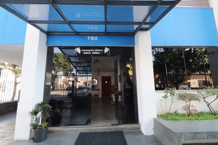 Fachada de apartamento à venda com 2 quartos, 72m² em Tatuapé, São Paulo