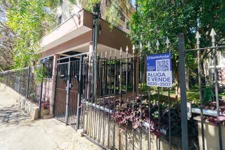 Fachada de apartamento à venda com 3 quartos, 90m² em Vila Cordeiro, São Paulo